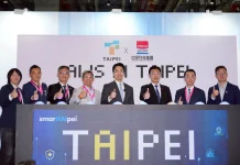 蔣萬安出席智慧城市展:臺北以「雙引擎」驅動未來 打造AI發展重要樞紐