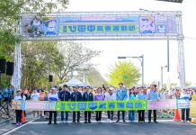 心田中友善運動節熱鬧登場 2,500人齊聚田中共享運動樂趣