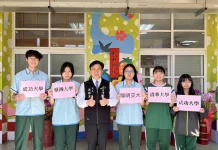 嘉義縣立竹崎高中升學傳捷報 學生錄取陽明交大中醫系、台大法律系