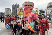 打造臺北在地亮點!觀光傳播局補助申請4/1開跑