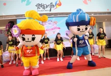 幸福雲朵好品派對 2026雲林童樂會3/28熱鬧登場