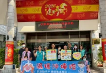 嘉義縣全面啟動腸病毒防治行動 守護學童健康