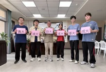 嘉義縣立永慶高中繁星放榜 學測榜首通過成大醫學系第一階段篩選