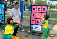 共好行動點亮童年 志航國小兒童節玩出好世界