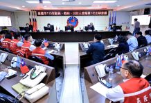 謝國樑主持三合一會報 檢視基隆防救災整備成果