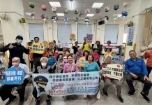 南投警察分局辦理社區治安會議 警民互動熱絡 攜手守護治安