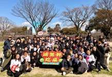 浩子全日文主持熊本開桌 藍正龍驚喜慶生熊本熊現