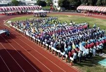 115年名間鄉全民運動會暨國小田徑選拔賽