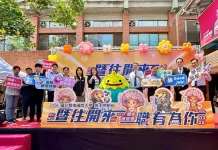 畢業即就業!暨南大學打造「沉浸式」徵才博覽會 50家企業搶進釋出1,800職缺