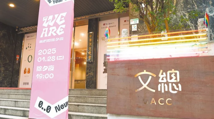 IMG_0714 圖/翻攝網路