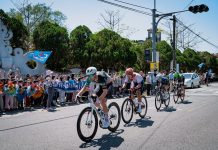 2026國際自由車環台公路大賽-屏東六堆站登場 圖/屏東縣政府