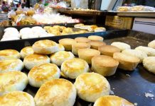 鹹甜引路臺南味 寶來香餅舖古早味點心不容錯過 圖/台南市政府