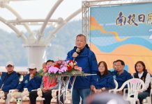 日月潭國際撐竿跳高賽 泰國封王 吳彥翰銀牌刷新台灣紀錄 圖/南投縣政府