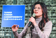 國戰會論壇/王崑義》國民黨鬥爭大戲 幸或不幸? 圖/翻攝網路