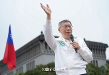 社長的話》柯文哲不選 才是最大咖(張淯) 圖/柯文哲臉書