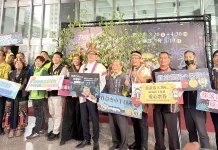 2026年那瑪夏賞螢暨水蜜桃季活動 白天玩嗨那瑪夏 晚上愛瘋螢火蟲