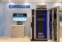 中華電信2026智慧城市展暨淨零城市展 AI多元場域應用率先曝光