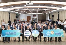 經濟部表揚節水績優單位 產學攜手打造永續水典範