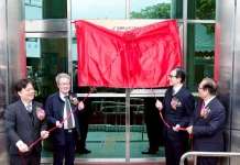 打造「花東土木人才培育基地」 臺鐵鄭光遠董事長親臨揭牌 做東部建設最強後盾