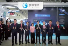 中華電信2026智慧城市展獲獎「AIDC算力賦能」助力城市韌性再升級