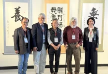 2026當代藝術邀請展隆重登場 王錦成等五位藝術家跨媒材對話 展現當代創作能量