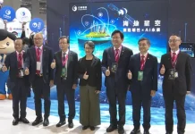 智慧城市展登場!中華電信秀AI+衛星 從太空到地面打造城市韌性網路