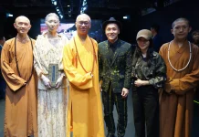 跨越千年的當代對話:C JEAN 簡君嫄 於文化部主辦26AW 臺北時裝週開幕首秀,特邀「法藏大和尚」出任哲學藝術導師