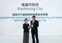 連兩年獲獎肯定 智慧工務再奪智慧城市創新獎