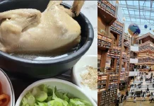 來高雄聽爵士演出還能免費出國玩 「爵對有春」四月連假現場將送出韓國五日遊 高流打造「真愛野餐」 浪漫春遊提案:16組國際卡司精彩演出 露天電影院和市集