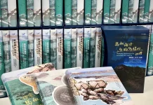 全臺灣首套馬祖海域生態全紀錄 國海院3月23日盛大發布3冊圖鑑