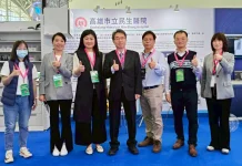 秀「醫療平權」展數位新實力 市立民生醫院胸部X輔助診斷及智慧用藥管理 前進2026智慧城市展