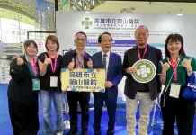 40秒健康快篩 高雄市立岡山醫院導入Face AI開啟智慧健康新時代