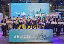 2026智慧城市展圓滿落幕AI City備受矚目 AI將成為城市治理核心