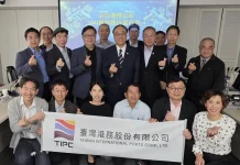 港口大進化 港務公司成立AI委員會 打造港群智慧決策大腦