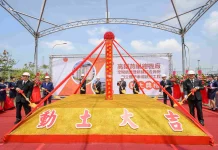 台灣高鐵迎接N700ST新世代列車 燕巢總機廠今日動土擴建