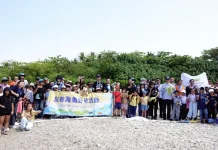 海洋委員會海洋保育署 攜手海巡署、海生館 舉辦海龜野放活動