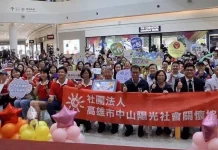 慢飛天使暢遊夢想樂園 提前過兒童節圓夢