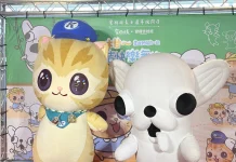 蜜柑站長6歲生日慶生開趴 攜手變種吉娃娃進駐百貨快閃歡樂登場