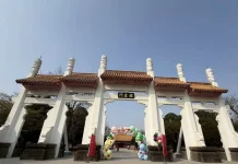 「立志感恩.當責前行」高雄市成年禮 於高雄市立舊城國小及左營孔廟登場