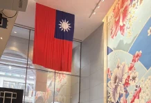 台灣女力躍上聯合國CSW70論壇 屏東基督教女青年會與屏科大教授,嶄露頭角分享重要議題