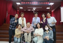 台南看守所的高牆內,上演著一場精心設計的「內在改變工程」啟發收容人,逆轉勝!