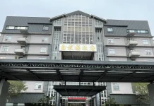 一份守護的心意撐起全縣原住民意外保障的傘 南投縣原住民微型傷害保險擴大辦理至全縣