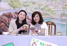 基隆滷肉飯節3月登場 邱佩琳邀民眾組「神隊友」品味城市日常