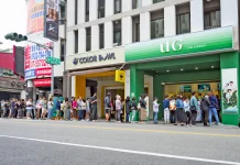 茶飲版圖擴張奏效 聯發國際營收年增70%創新紀錄