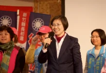 竹北民意應被真實呈現!徐欣瑩團隊主張初選民調竹北分區調查