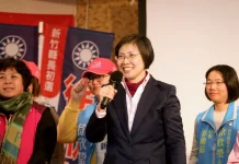 徐欣瑩新埔、湖口問政說明會爆滿 拋敬老愛心卡1000點政策