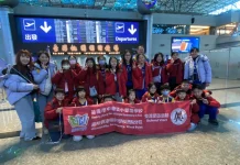 基隆中華國小18名雙語小尖兵赴美交流 行李箱裝滿「台灣味」進行文化外交