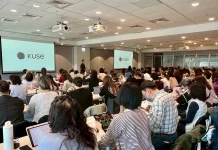 康軒文教攜手矽谷新創Kuse 打造全臺首創「最懂老師」教育專屬AI平台