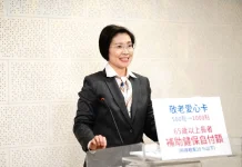 溫暖幸福、世界科技首都 徐欣瑩拋「雙AI治理」 打造教育領航、全齡長健之鄉