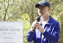 誠美材掏空案主嫌林勇任加保解除境管 再涉凌巨經營權爆爭議